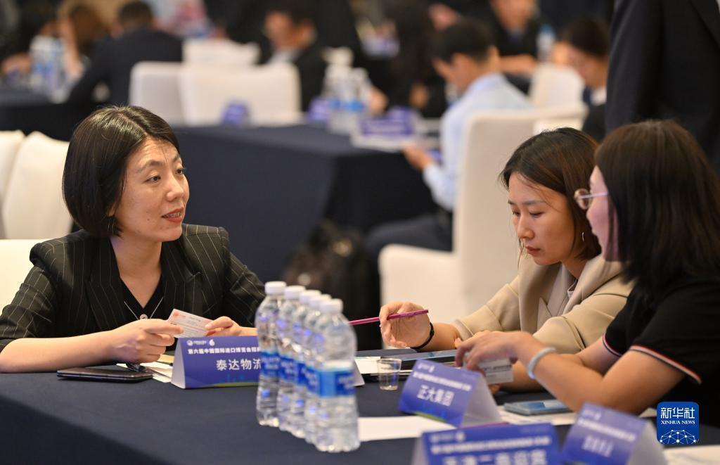 易乐游游戏平台